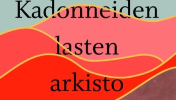 Valeria Luiselli: Kadonneiden lasten arkisto